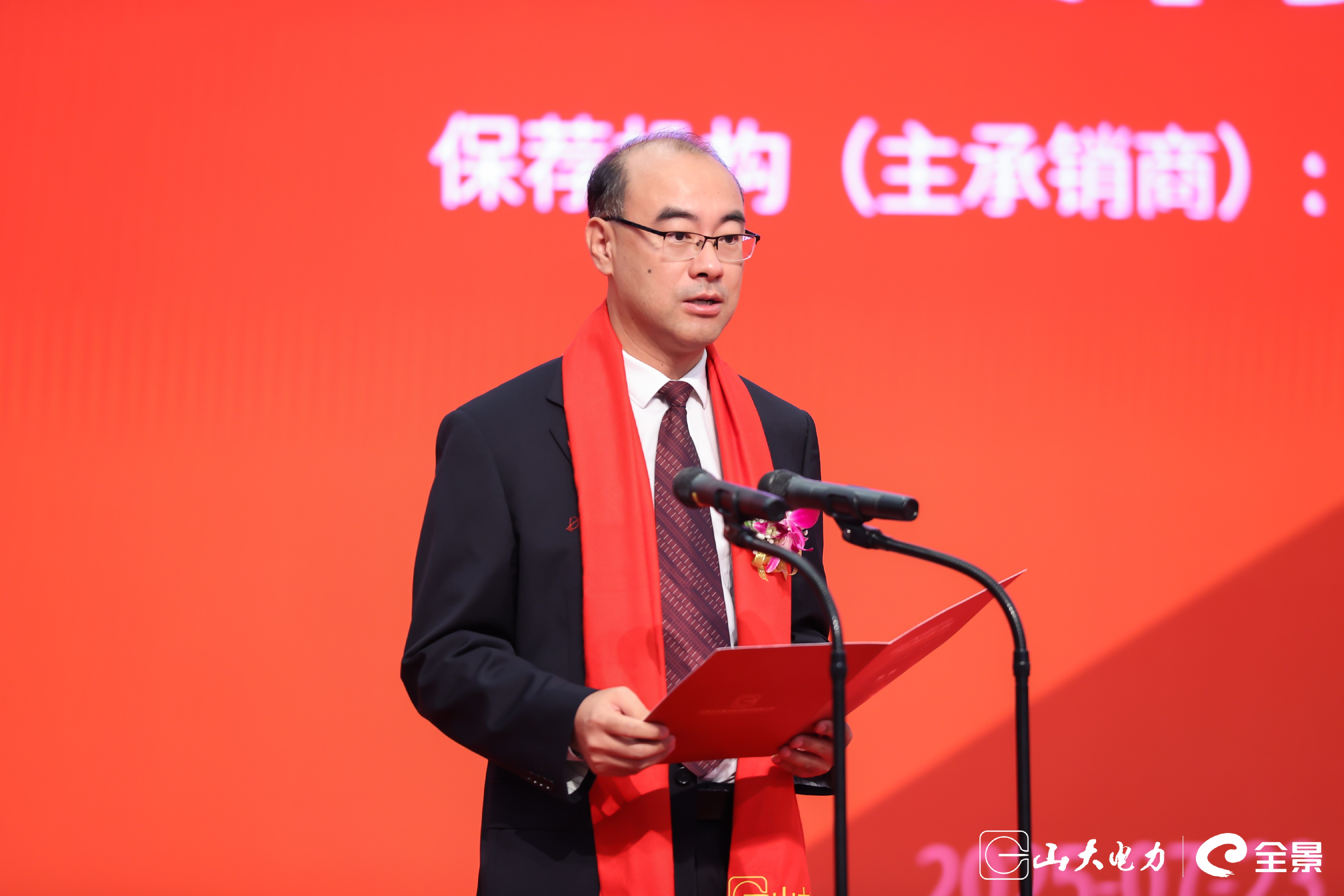 政府致辞.jpg