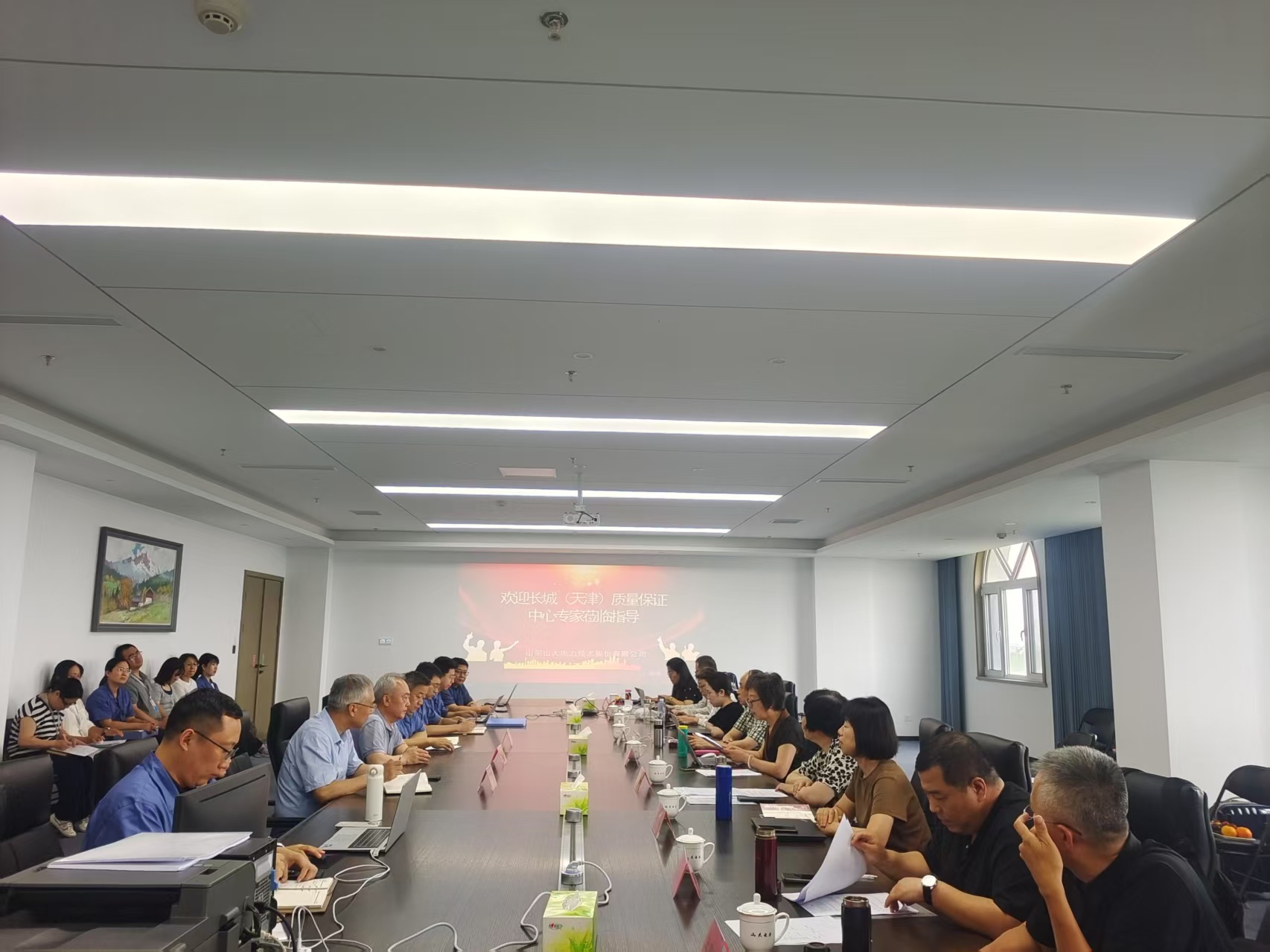 微信图片_20250730150006.jpg