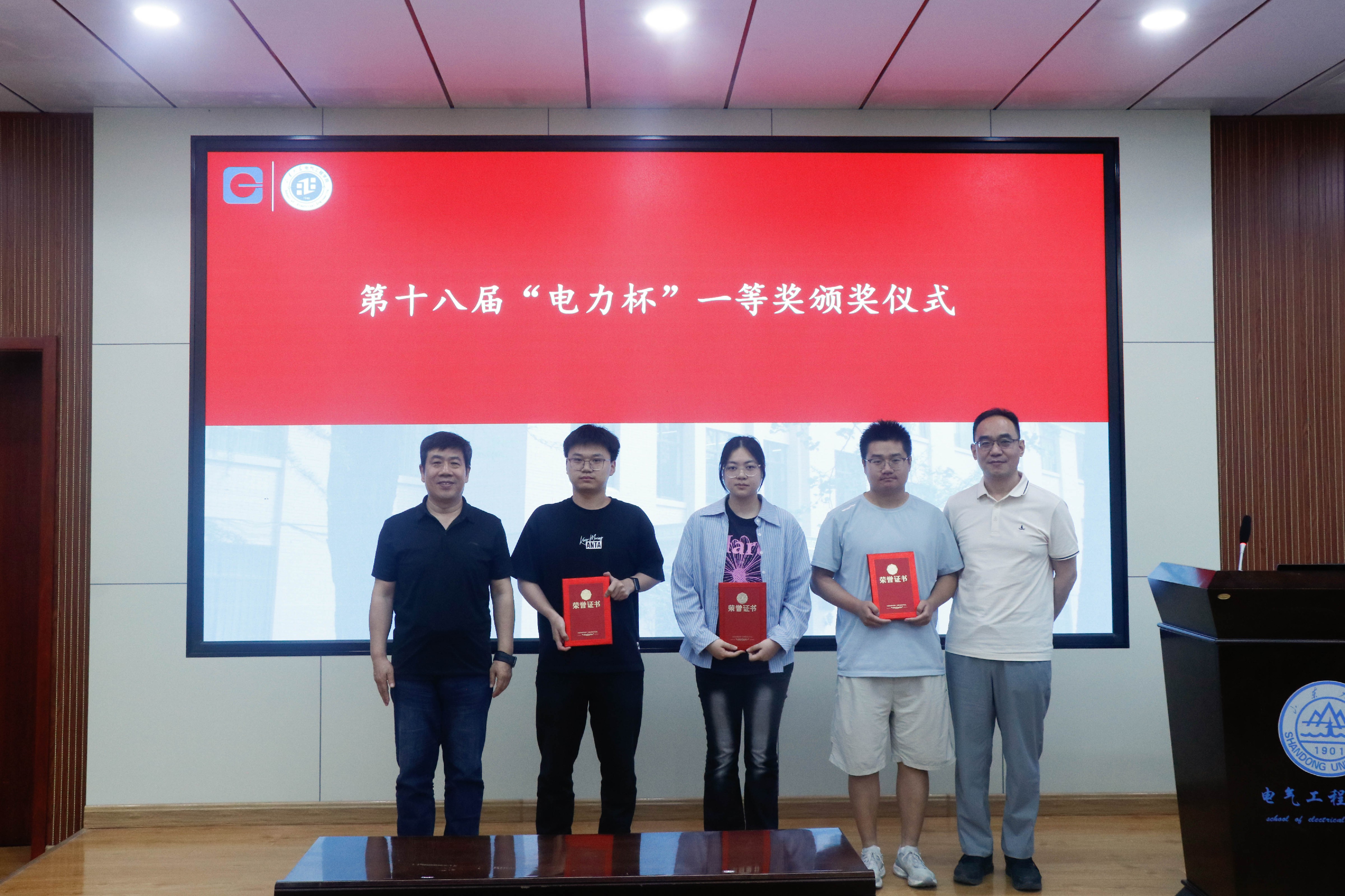 微信图片_20260515134446_3255_473.jpg