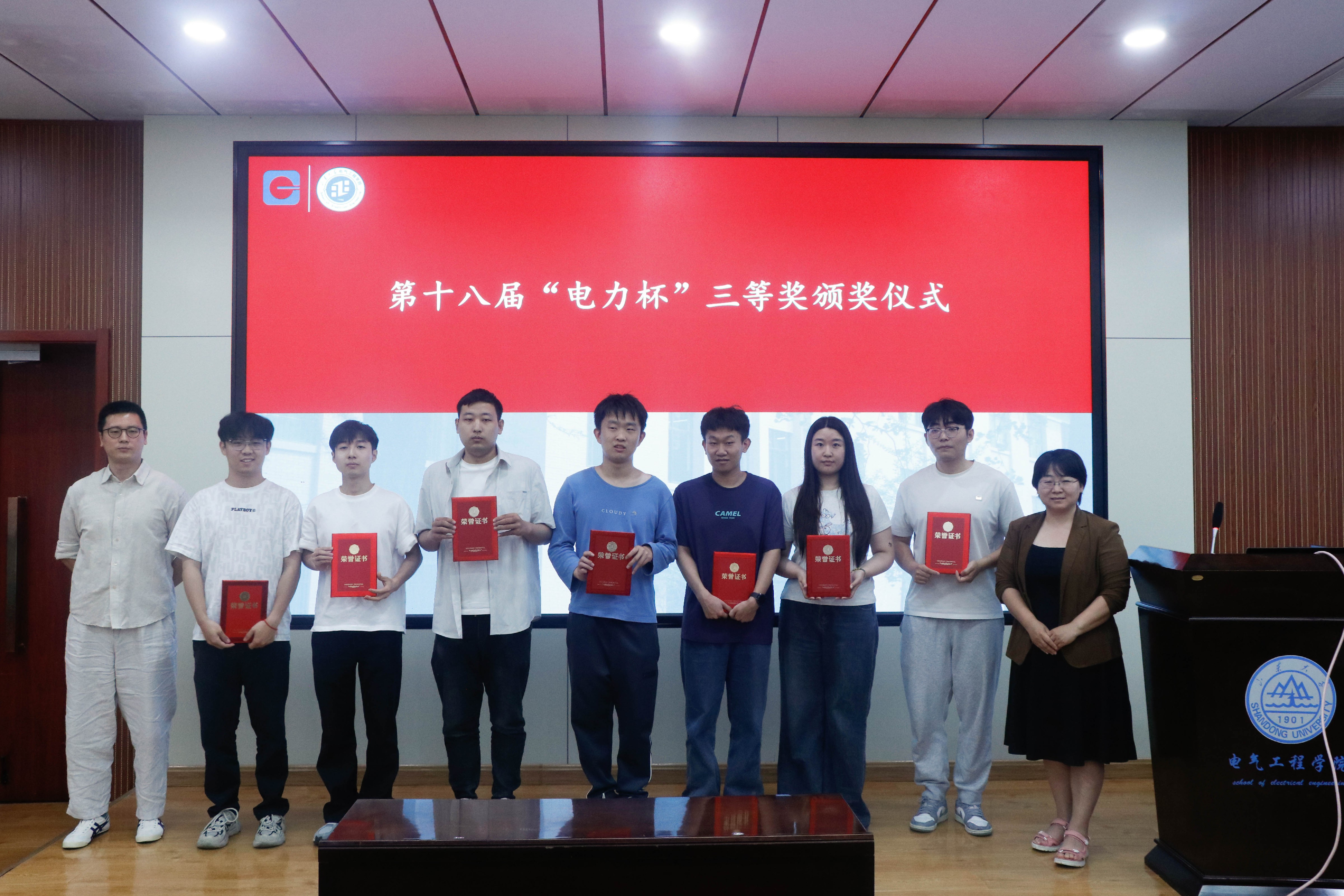 微信图片_20260515134448_3256_473.jpg